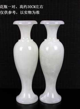 书房时尚风插花酒柜送礼佳品摆件