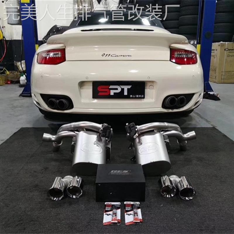 改装保时捷/奔驰/奥迪JBOM/RES/MACH5/CSK/REPOSE阀门排气管 - 图1