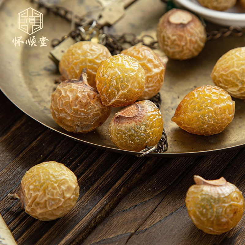 新货无患子果无患子皮洗手果洗头圆皂角皂角粉500g另售侧柏叶皂角 - 图2