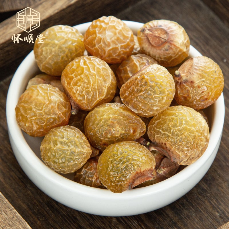 新货无患子果无患子皮洗手果洗头圆皂角皂角粉500g另售侧柏叶皂角 - 图0