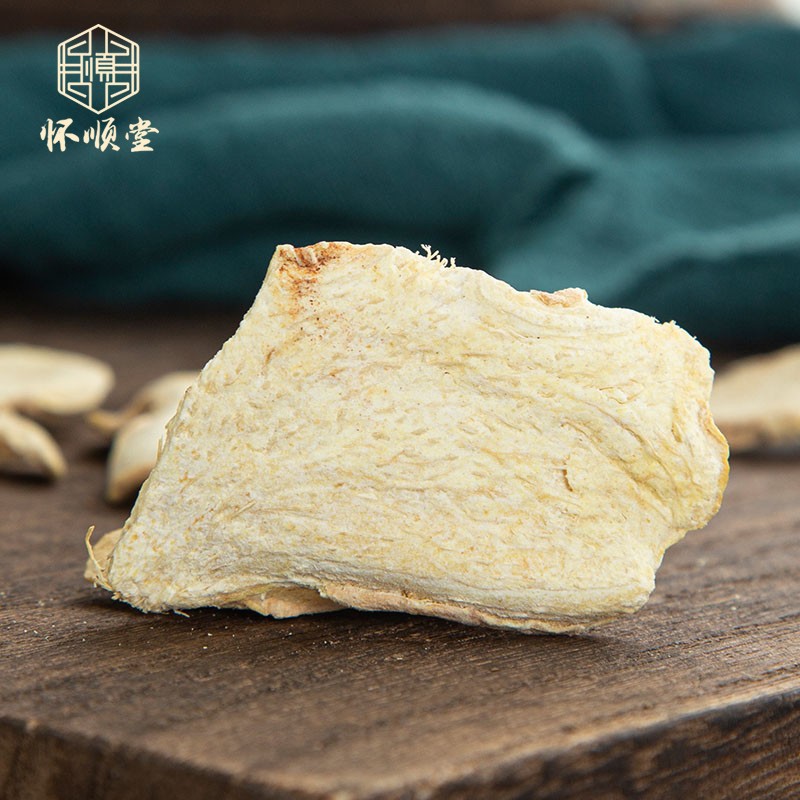 干姜片500g克新货无硫老姜片土姜云南生姜粉小黄姜泡茶食用250g - 图1