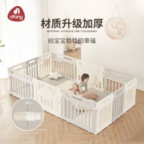 South Korean childrens game fence Anti-barrier baby Anti-fall baby crawl on the ground floor Walking Fence Home Indoor
