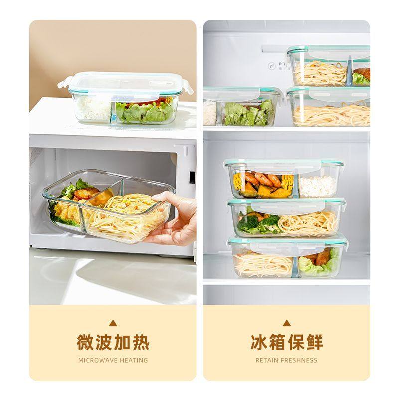 超大容量饭盒微波炉加热专用上班族带饭便当盒玻璃保鲜盒带盖餐盒,淘宝优惠券,粉丝福利购,淘宝优惠卷