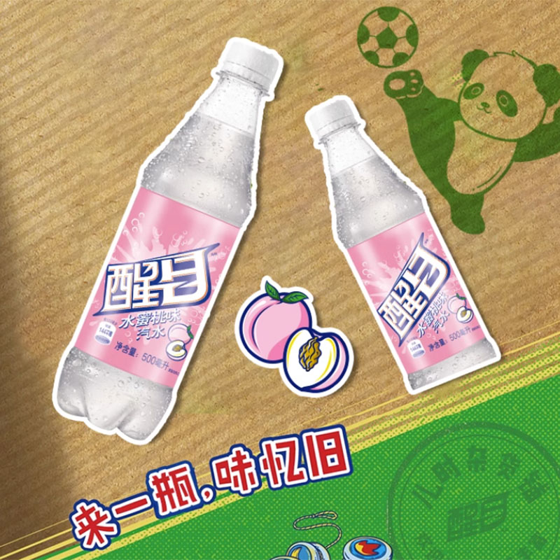 可口可乐醒目苹果水蜜桃菠萝味老汽水500ml/瓶碳酸饮料果味饮料 - 图2