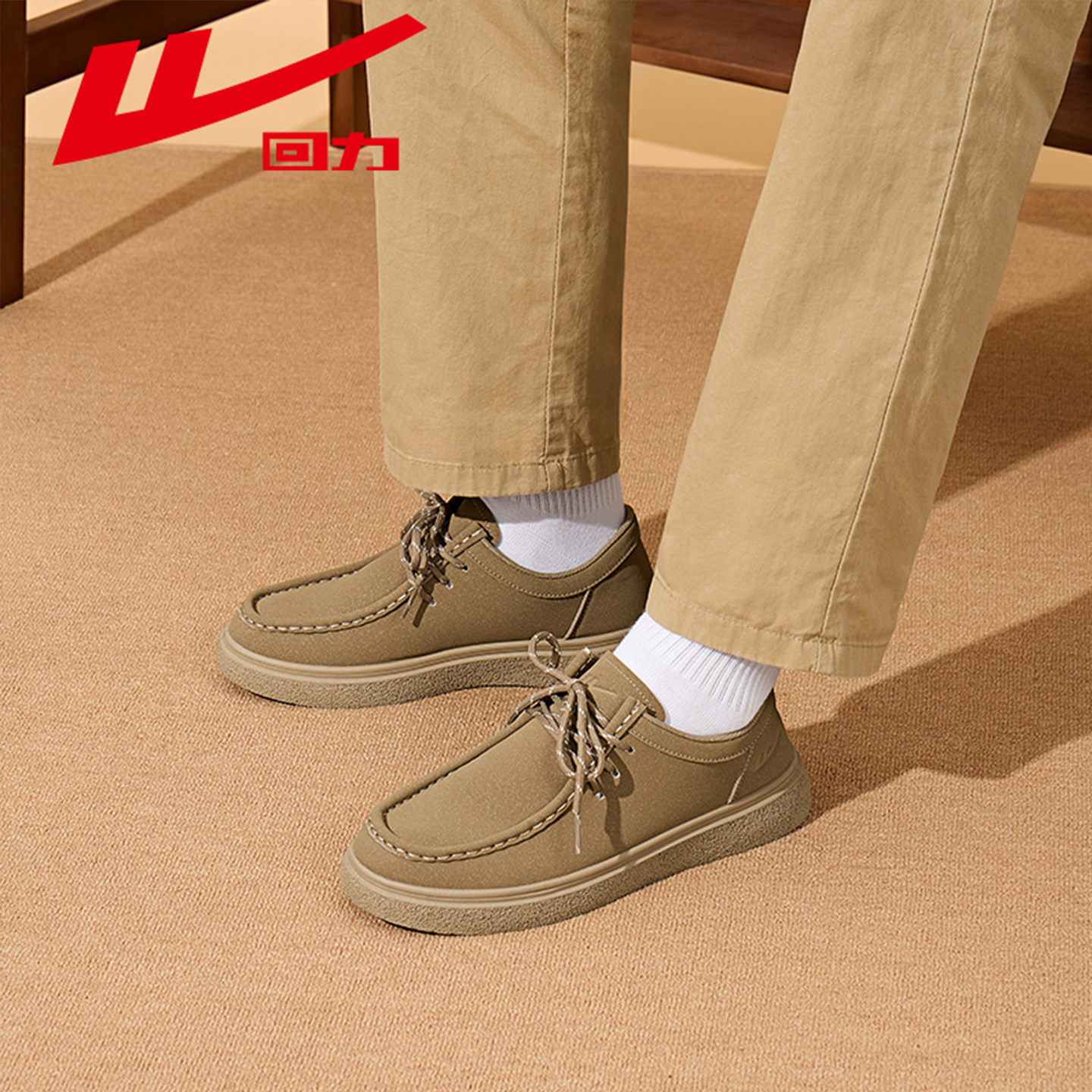 回力男鞋勃肯鞋男士2026春季袋鼠鞋软底工装鞋子厚底休闲皮鞋男款,淘宝优惠券,粉丝福利购,淘宝优惠卷