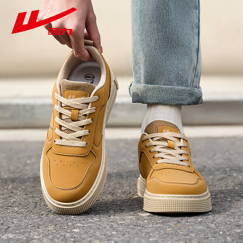 回力男鞋男士板鞋2026冬季新款英伦风鞋子厚底经典休闲鞋工装皮鞋,淘宝优惠券,粉丝福利购,淘宝优惠卷