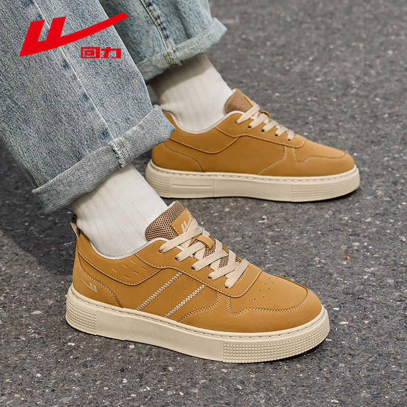 回力男鞋男士板鞋2026冬季新款英伦风鞋子厚底经典休闲鞋工装皮鞋,淘宝优惠券,粉丝福利购,淘宝优惠卷