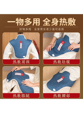肩颈热敷包颈椎盐袋粗海盐电加热
