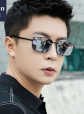 开车专用太阳镜防紫外线男女通用