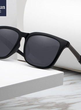 方框偏光墨镜男士开车钓鱼太阳镜