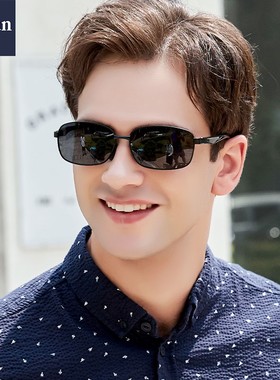 男士潮流开车专用强光驾驶太阳镜