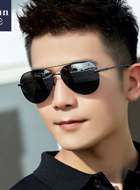 圆脸偏光男士大框飞行员太阳镜