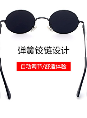 复古圆框墨镜男士偏光太阳镜开车