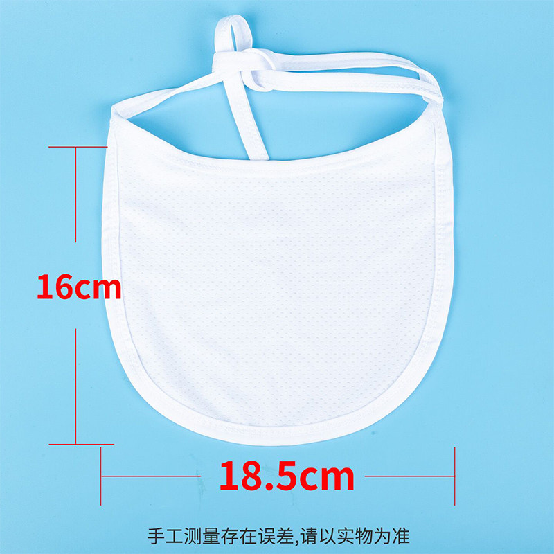 世瑞医用隔离垫系带款白色气切防尘独立包装医用用具喉帘,淘宝优惠券,粉丝福利购,淘宝优惠卷