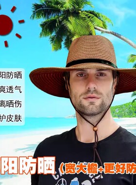 夏日草帽男款遮阳帽凉帽钓鱼西部