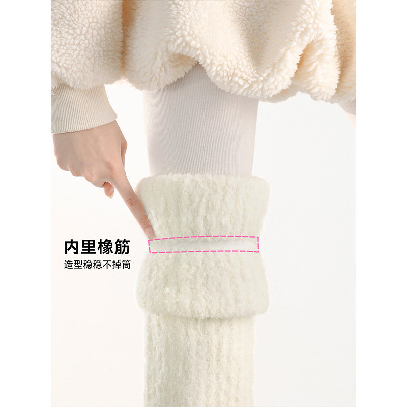 抵达一楼加长加厚秋冬过膝堆堆袜套灰色百搭简约纯色廓形腿套防滑,淘宝优惠券,粉丝福利购,淘宝优惠卷
