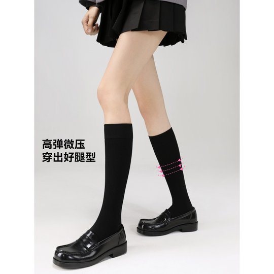 Arrival first floor cotton cat claw over-the-knee socks