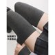 Arrival first floor cotton cat claw over-the-knee socks
