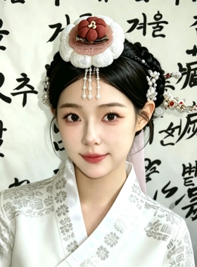 朝鲜族头饰延吉公主发箍韩服新娘发饰传统韩服大长金头戴发绳头饰