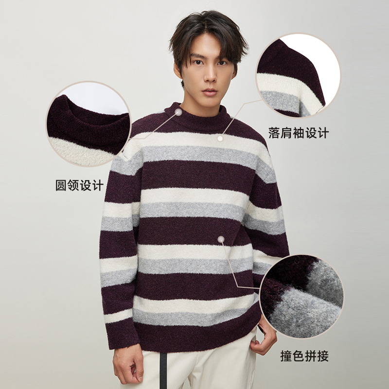 JDV男装秋季新款撞色休闲绵羊毛圆领条纹套头毛衣针织衫上衣百搭 - 图1