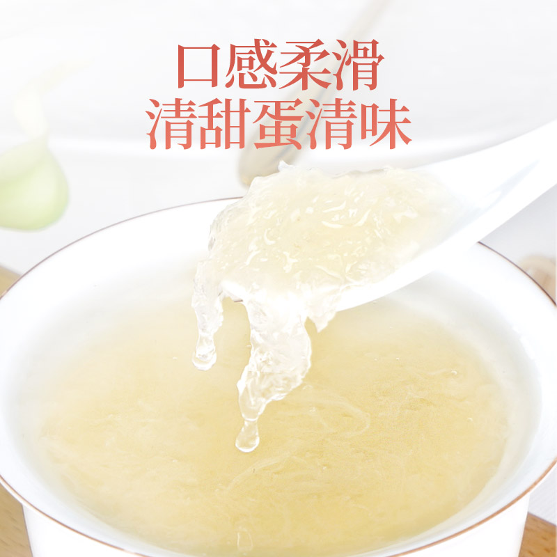 阿里健康大药房青源堂低糖冰糖即食燕窝正品孕妇期搭滋补营养品正品总礼盒装女性2