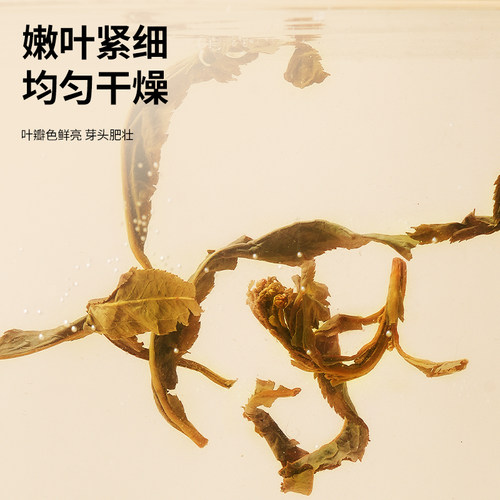 同仁堂北京同仁堂赶黄草特护正品肝级官方旗舰店中药材野生礼盒 - 图2