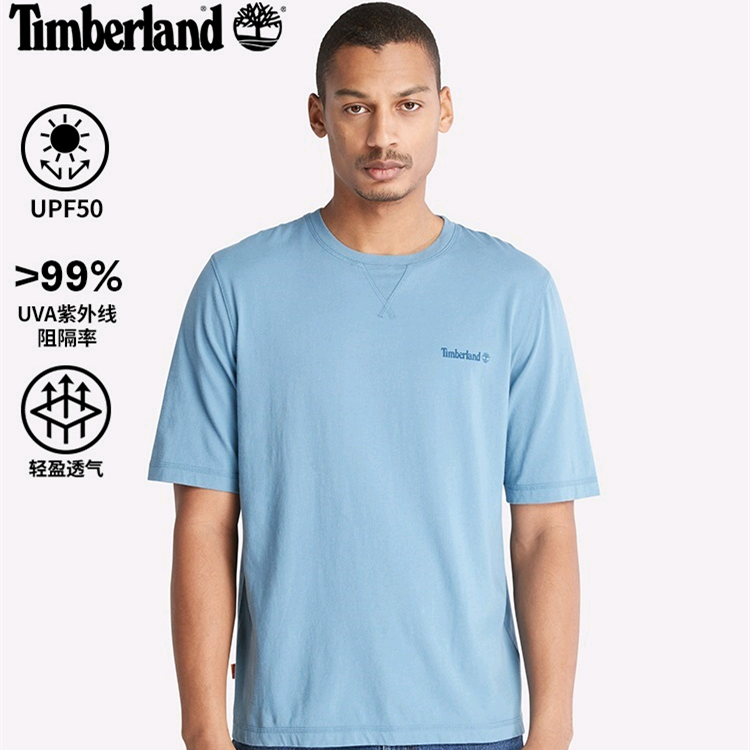 23春夏新款Timberland添柏岚短袖男户外休闲宽松圆领T恤舒适A68RS-图2