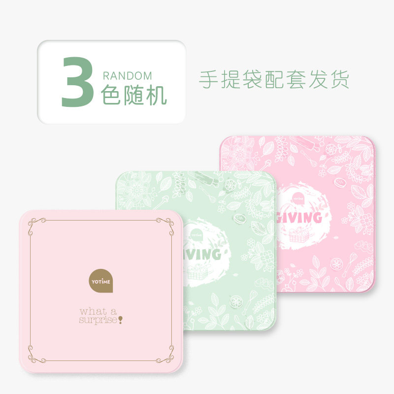桂花绿豆糕礼盒杭州特产下午茶点心 彩色沙漠传统糕点