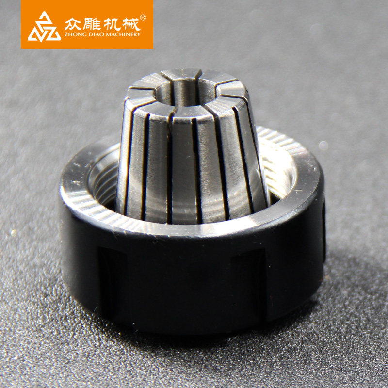 雕刻机夹头弹簧夹头高精度ER弹簧夹套加工中心嗦咀雕刻机螺母螺帽,淘宝优惠券,粉丝福利购,淘宝优惠卷