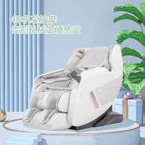 Meisquet Massage Chair Home Smart Full Body Space Cabin SL Rail Zero Gravity Elderly Massage Chair 4D PRO