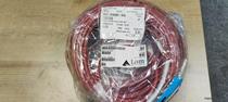 Lam Wire Rod 853-810609-050 brand new 7 Vol.