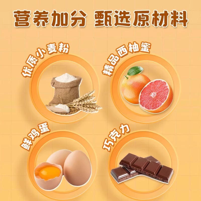 拿破仑蛋糕千层酥奶油面包整箱早餐营养健康糕点心解馋詹零食记品