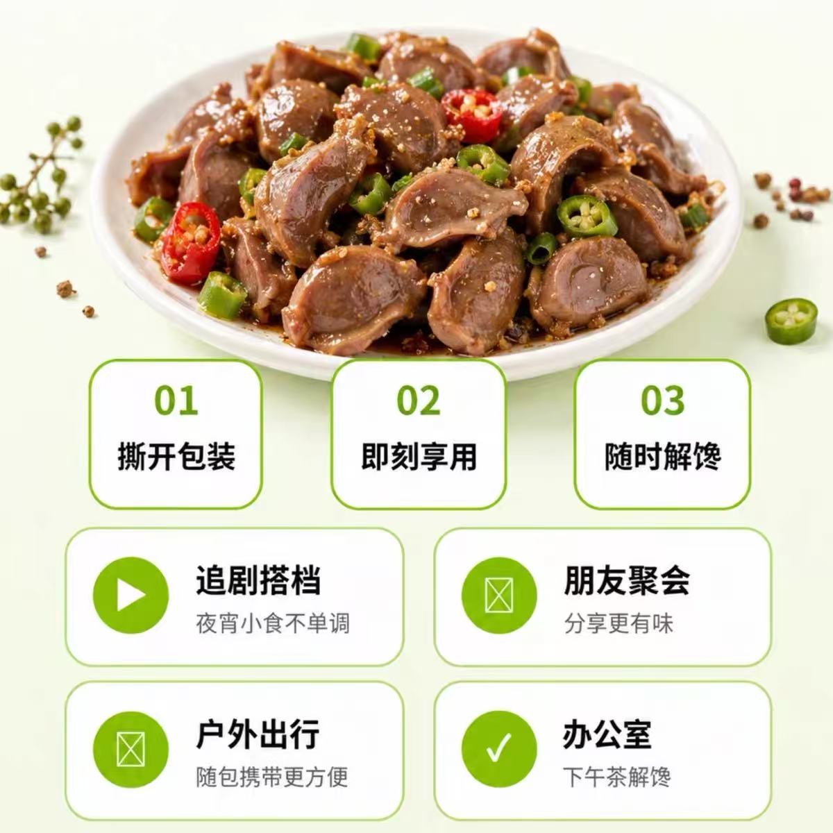 图 5