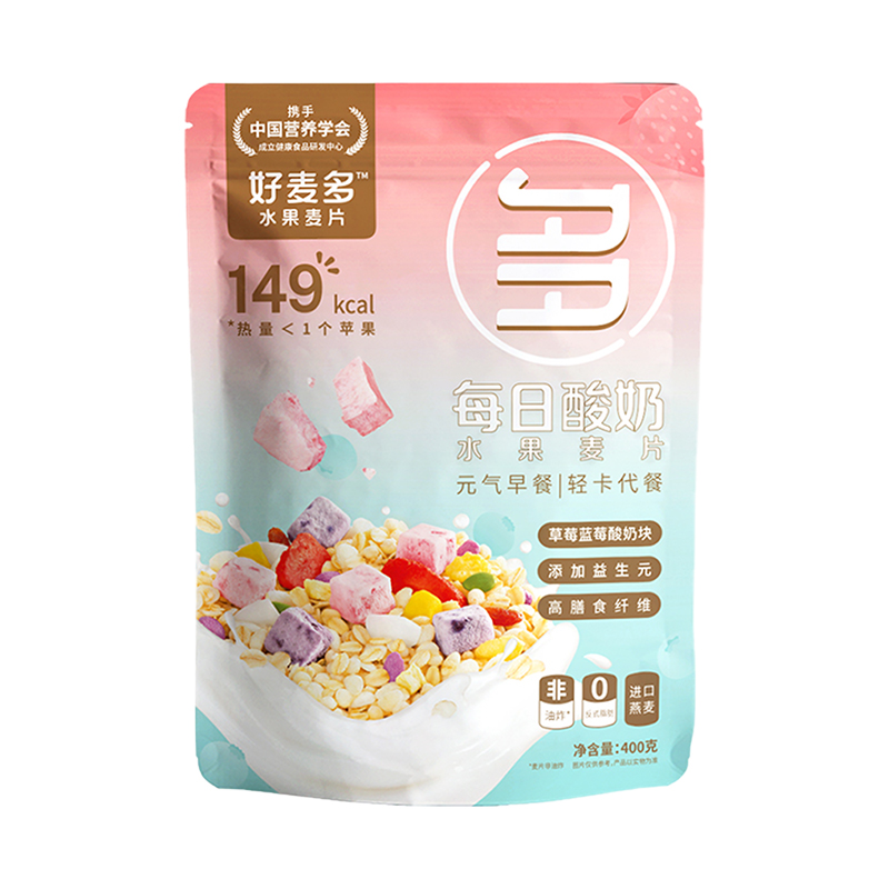 【400g*2袋】好麦多奇亚籽水果桃桃酸奶坚果谷物燕麦片早餐速即食 - 图3