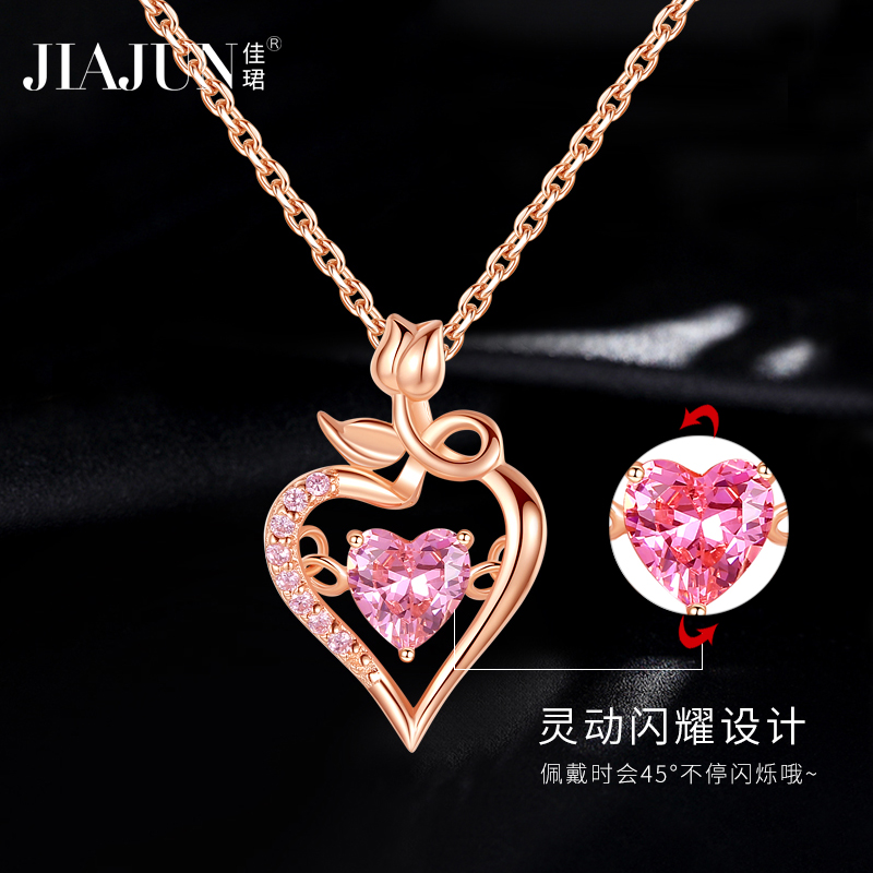 爱心 银项链女玫瑰锁骨链七夕情人节心形纯银吊坠送女友送老婆 s925 爱心 银项链女玫瑰锁骨链七夕情人节心形纯银吊坠送女友送老婆 s925