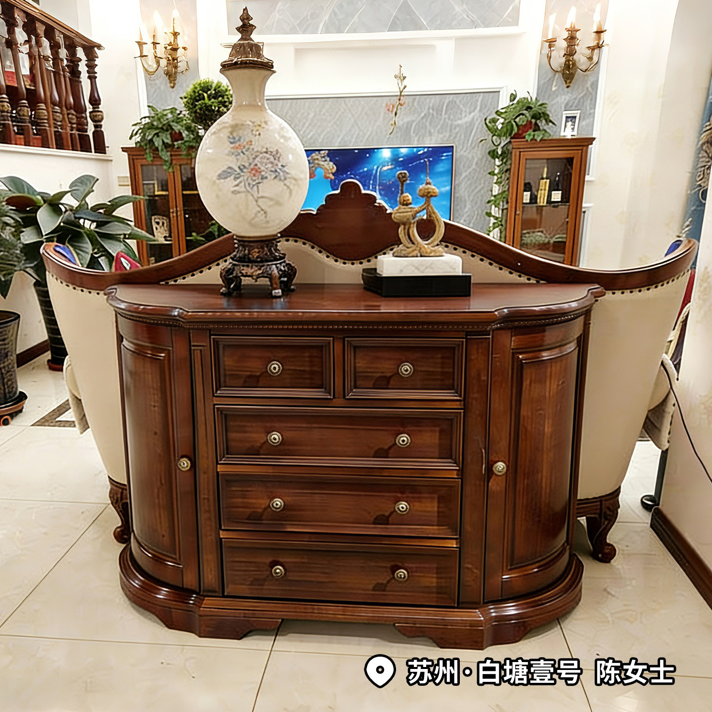 圣蒂伯爵美式全实木客厅多功能玄关柜半圆靠墙玄关桌入户带抽斗柜,淘宝优惠券,粉丝福利购,淘宝优惠卷