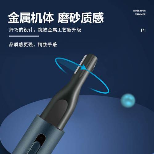 剃阴毛器男士修剪私密处专用肛毛蛋毛腋毛去毛器电动脱毛刮毛刀女 - 图2