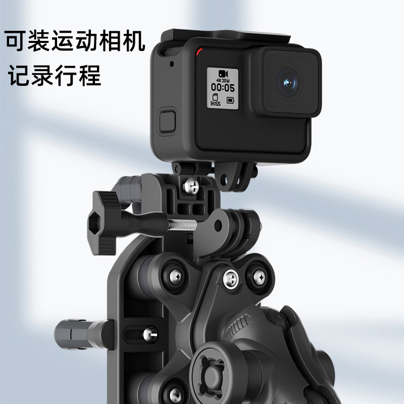 摩托车手机支架电动车踏板横杆平衡杆后视镜防盗减震八爪鱼手机架,淘宝优惠券,粉丝福利购,淘宝优惠卷