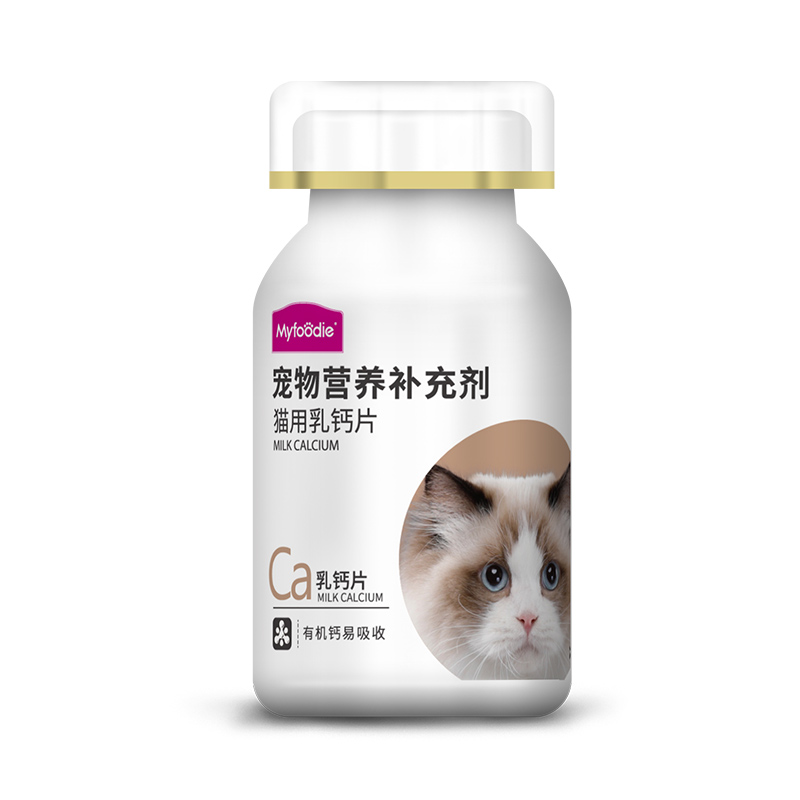 富迪宠物猫用幼猫猫咪专用钙片幼猫成猫健骨补钙营养品100g-图0