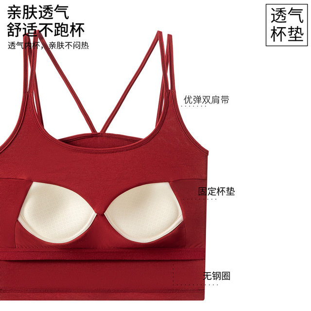 With breast pads, no need to wear bra fixing cup