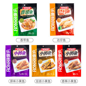 乐惠小黄鱼106g袋装原味鱼肉零食鱼肉食品鱼仔即食下饭菜海鲜熟食