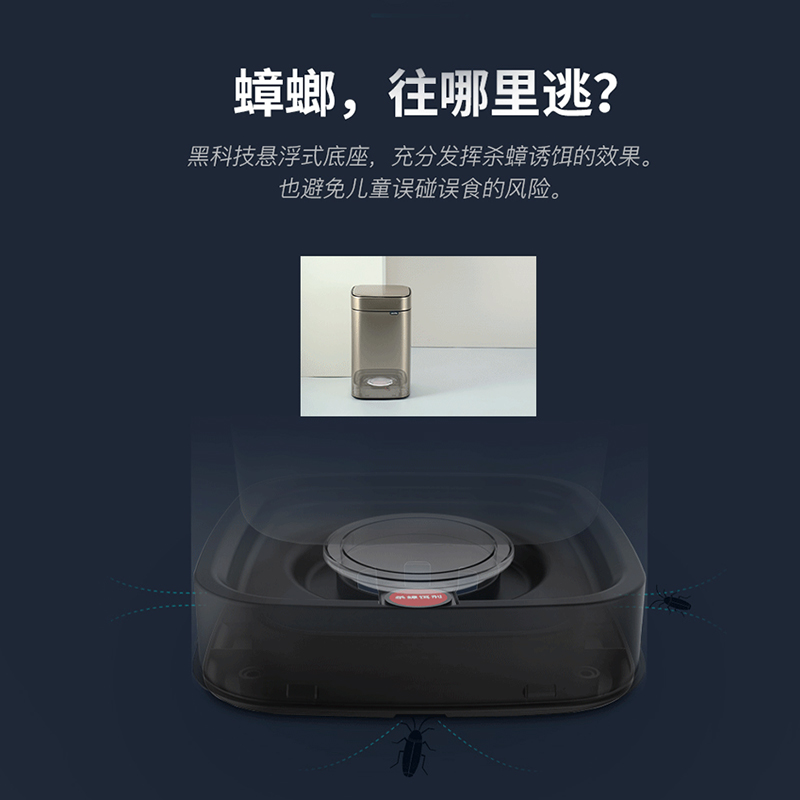 Upella智能感应垃圾桶不锈钢家用创意充电自动客厅办公室卫生筒 - 图2