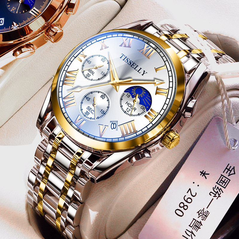 男士2021新款名牌瑞士全自动机械表 tisselly蒂西尼国产腕表
