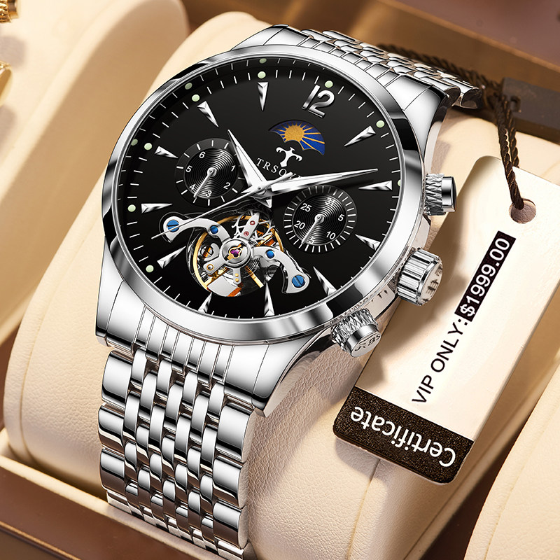 瑞士镂空防水名牌男士正品全男表 tisselly蒂西尼国产腕表