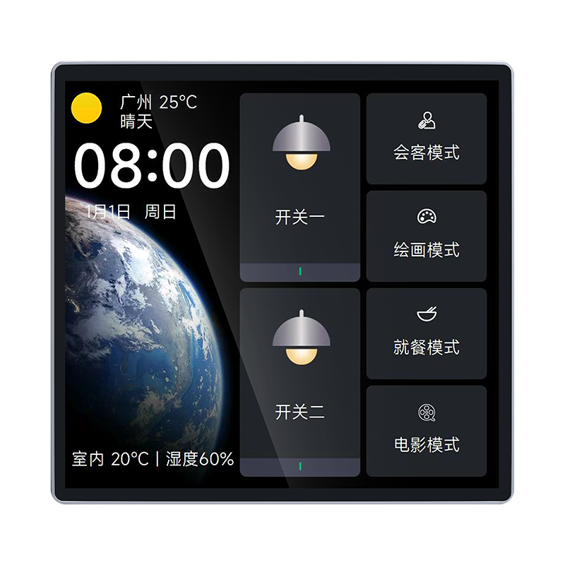 PTX平头熊X6米家APP智能触屏开关控制面板全屋智能家居灯控中控屏 - 图3