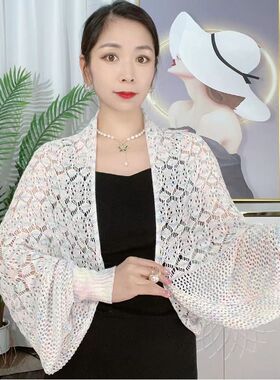 缎彩冰丝防晒披肩女透气凉感镂空针织空调披肩百搭民族风外套遮肉