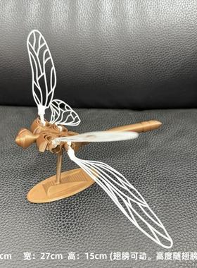 翅膀可动车载蜻蜓模型摆件模型