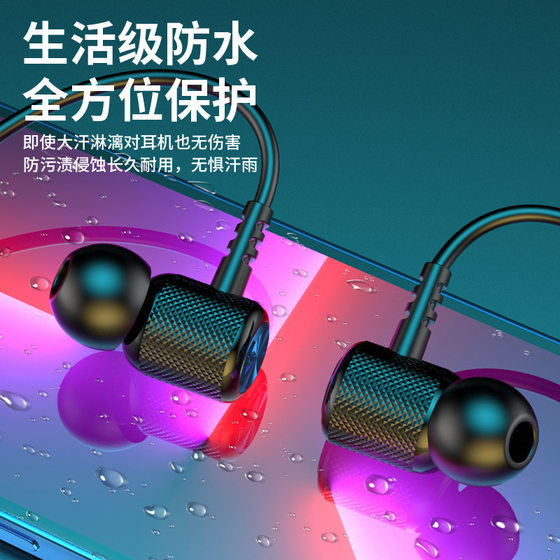 New Bluetooth headset 2024 neck hanging type sports wireless running for super long battery life large battery semi-wired