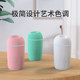 Usb humidifier fan mini silent home bedroom