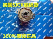 The German West Kerch 1046868 IVC-3D51121 of the German